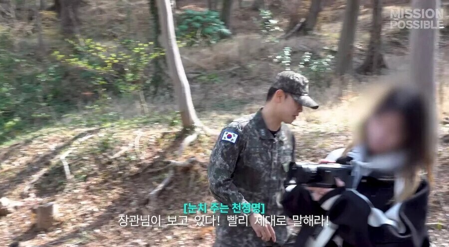 해군사관학교 에이스의 군생활 목표_2.jpg