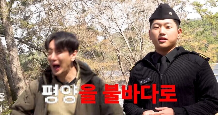 해군사관학교 에이스의 군생활 목표_3.jpg