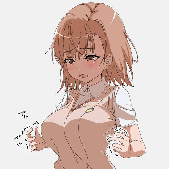 어마금)궁극체로 진화한 미사카 미코토_2.jpg