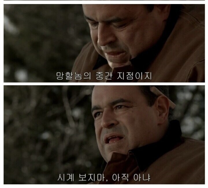 4시간 후면 퇴근이다_1.jpg