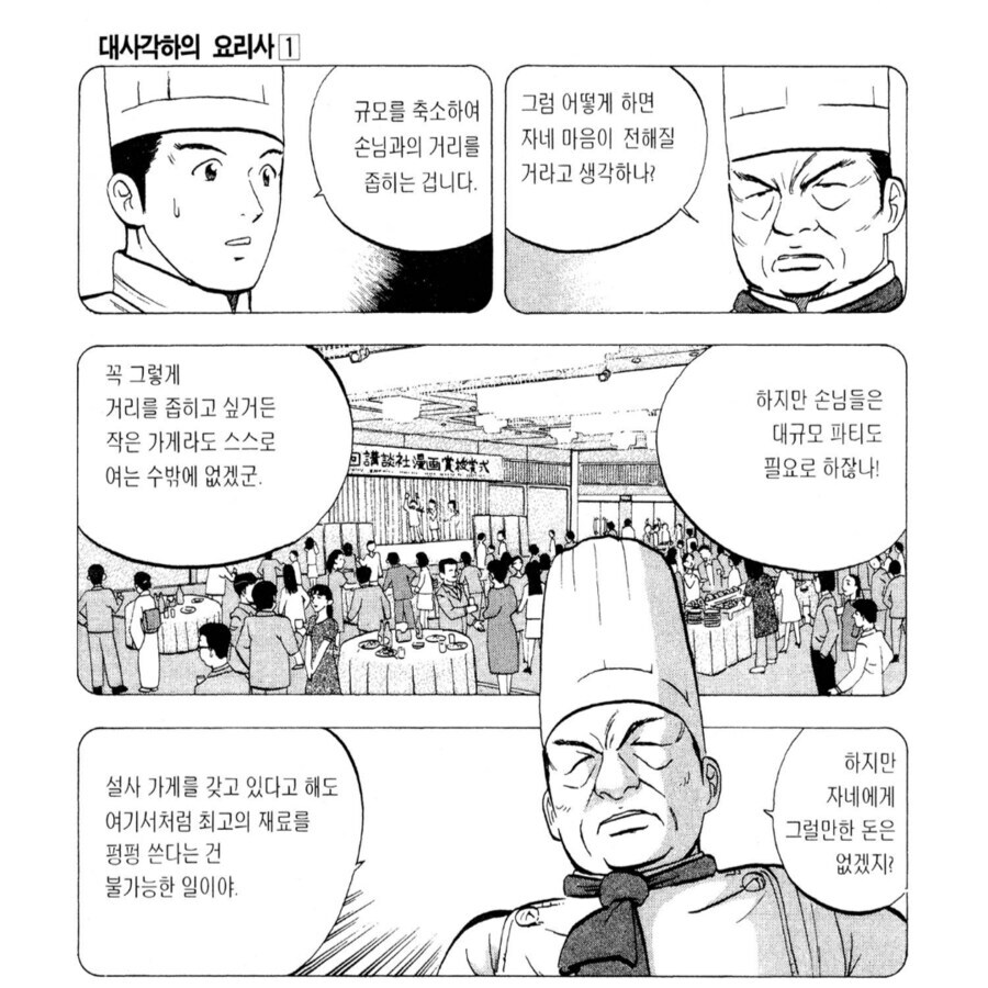 의외로 이혼사유가 될 수 있는 행위_4.jpg
