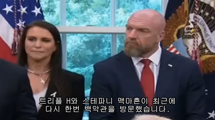 백악관에서 장모를 만난 사위_1.png