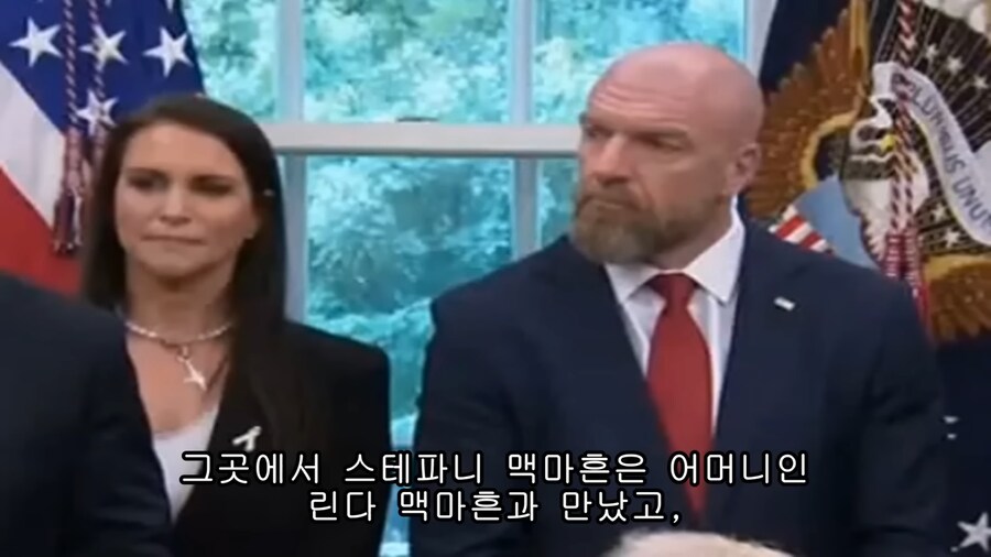 백악관에서 장모를 만난 사위_2.png