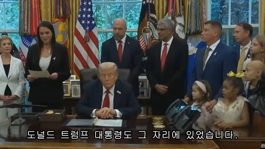 백악관에서 장모를 만난 사위_3.png