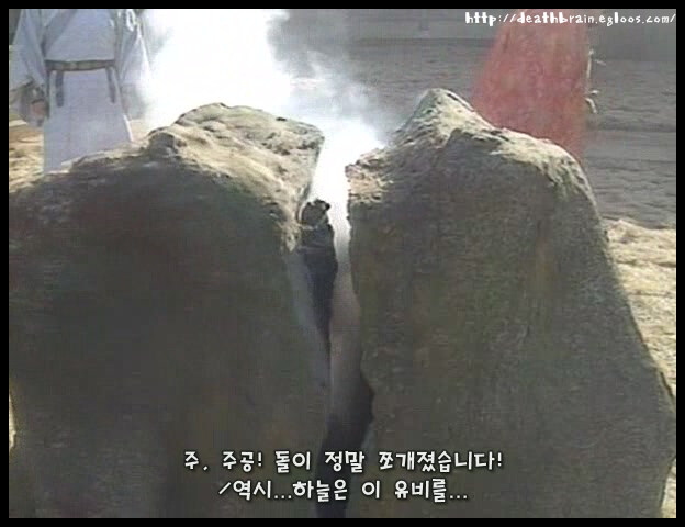 유비는 소원을 빌었다_2.jpg