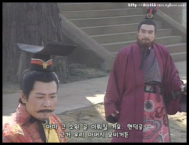 유비는 소원을 빌었다_3.jpg