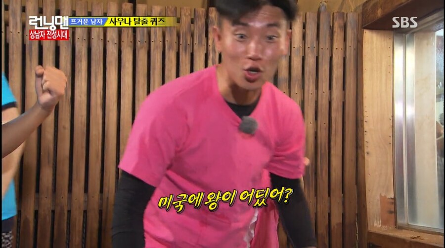 트럼프)멍청한 사람한테 주는 상이있던데 이름이 뭐였지?_2.jpg