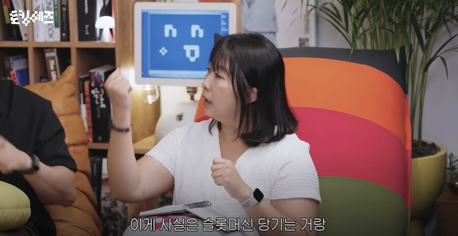 숏폼의 시대에도 야구가 인기있는 이유.jpg_7.jpg