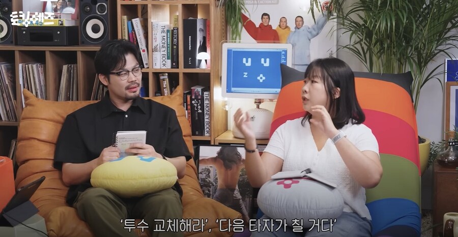 숏폼의 시대에도 야구가 인기있는 이유.jpg_11.jpg