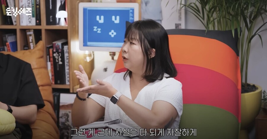 숏폼의 시대에도 야구가 인기있는 이유.jpg_12.jpg
