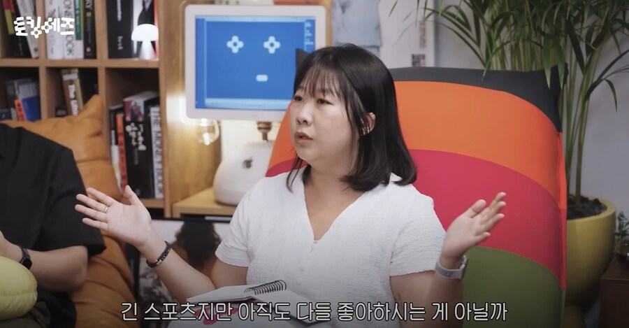 숏폼의 시대에도 야구가 인기있는 이유.jpg_14.jpg