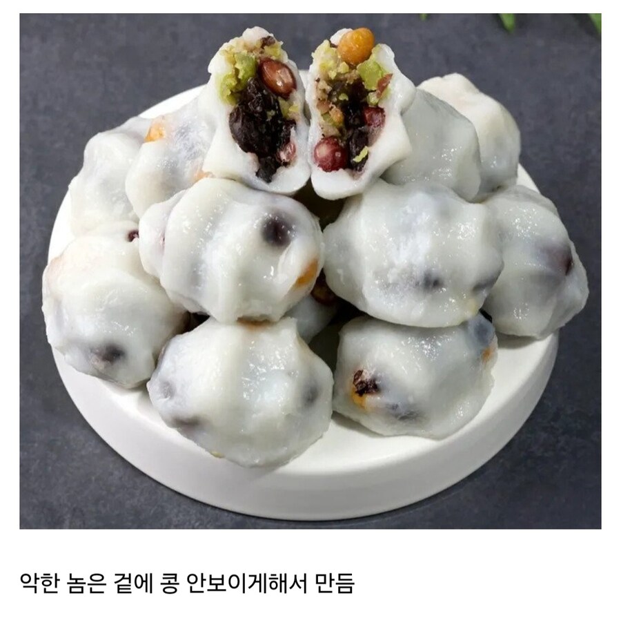 [추석]이거 만든놈 징역보내야함_1.jpg