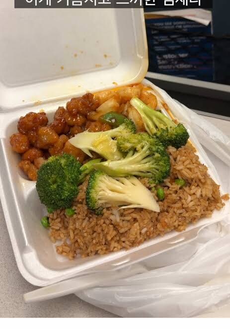 미국 철도에 넘치는 불만을 해결한 한국_1.jpg