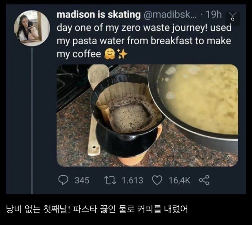 이탈리아 영구 입국 금지.jpg_1.jpg