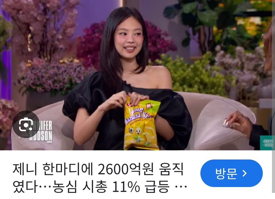 문화의 힘이 지표로 나타났던 순간_1.jpg