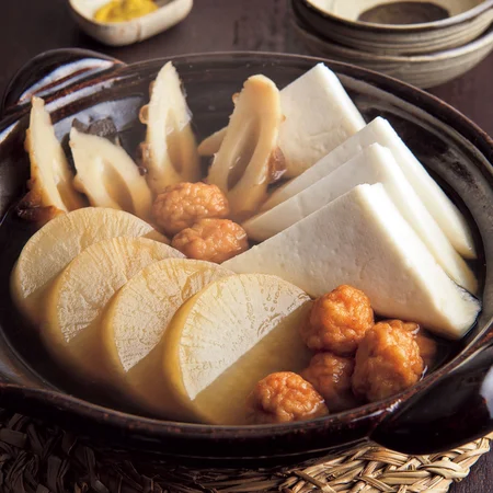일본식 무조림.jpg_2.webp