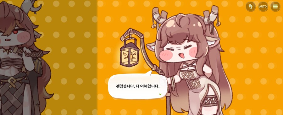 [트릭컬]보기 힘든 장면_5.jpg