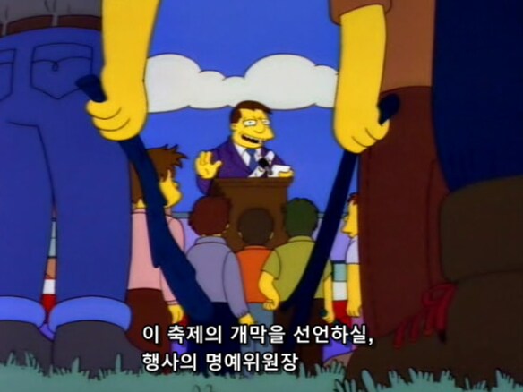 축제를 열기 전에 주최측과 초청인도 리허설을 해야 하는 이유_1.png