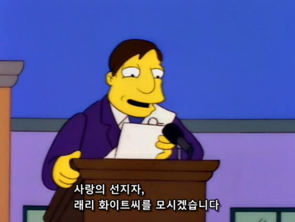 축제를 열기 전에 주최측과 초청인도 리허설을 해야 하는 이유_2.png