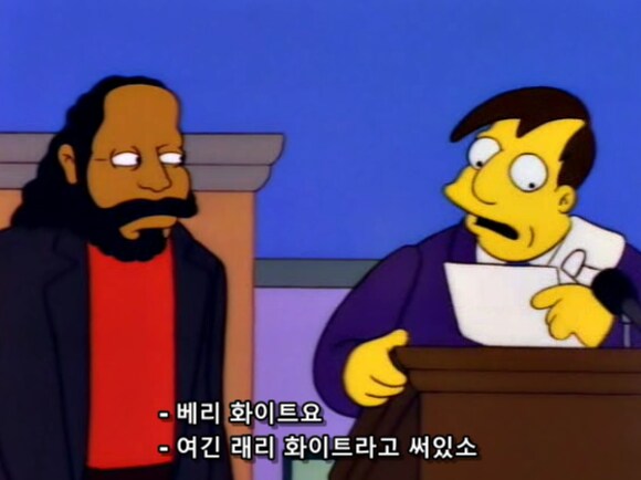 축제를 열기 전에 주최측과 초청인도 리허설을 해야 하는 이유_3.png