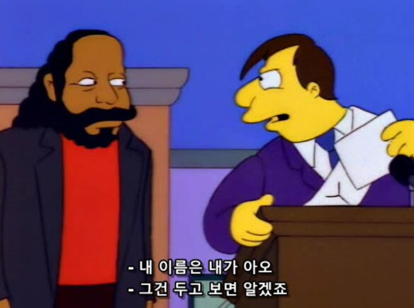 축제를 열기 전에 주최측과 초청인도 리허설을 해야 하는 이유_4.png