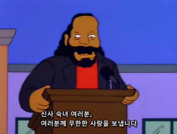 축제를 열기 전에 주최측과 초청인도 리허설을 해야 하는 이유_5.png