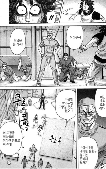 커프스가 좋았던 점._2.png
