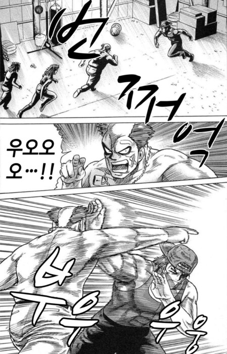 커프스가 좋았던 점._4.png