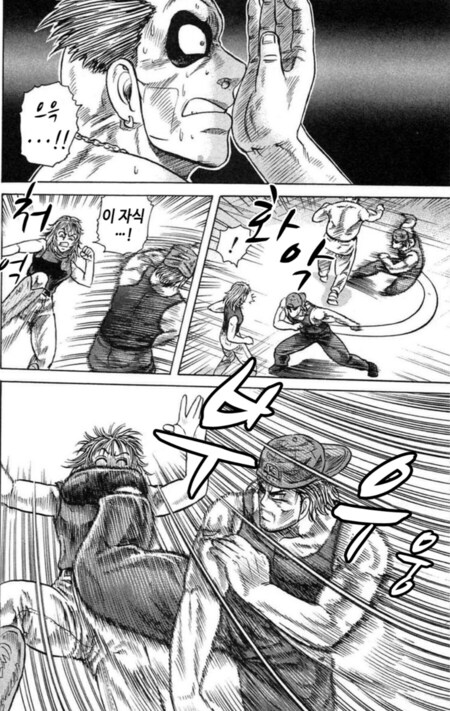 커프스가 좋았던 점._5.png