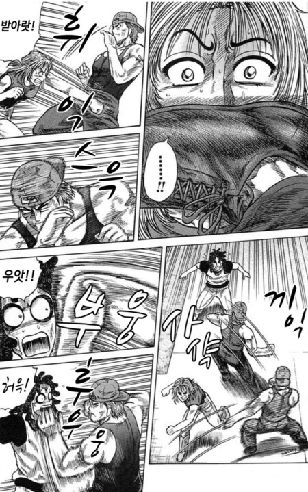 커프스가 좋았던 점._6.png