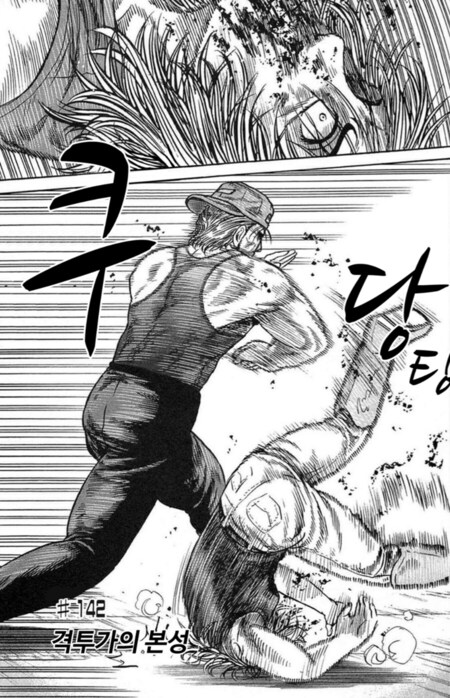 커프스가 좋았던 점._10.png