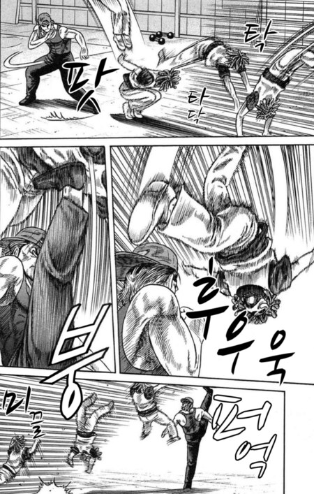 커프스가 좋았던 점._14.png