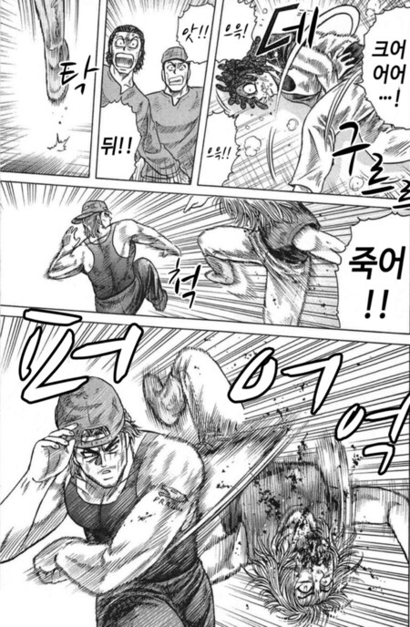 커프스가 좋았던 점._15.png