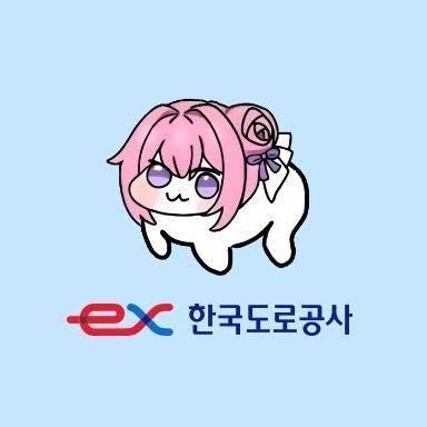 안전한도로_1.jpg