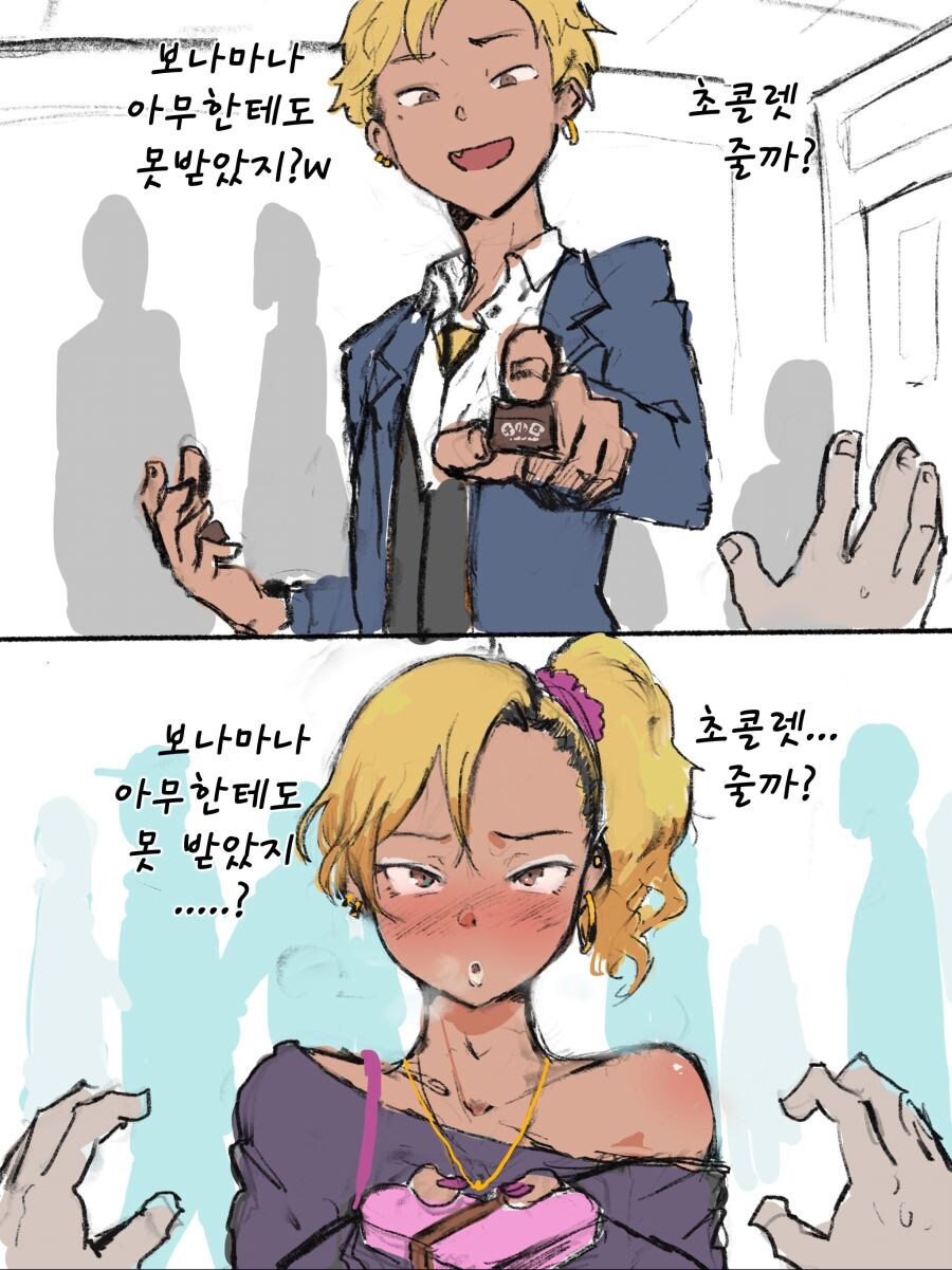 사람은 신이 될 수 없습니다._3.jpg