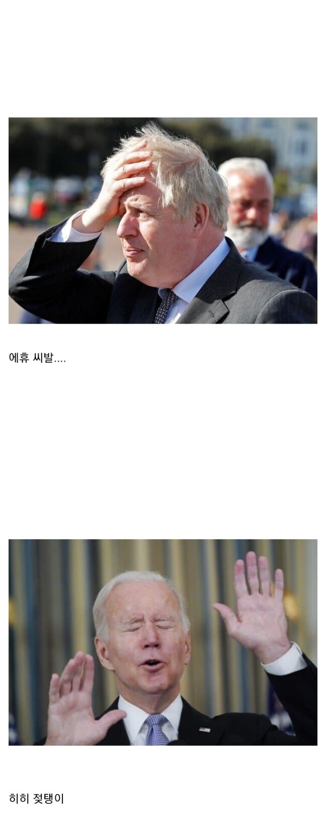 아직은 미국이 유쾌했던 때_1.jpg