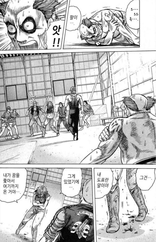 커프스가 좋았던 점._24.png