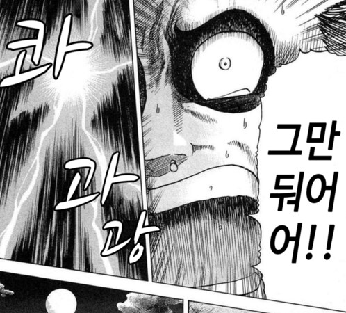 커프스가 좋았던 점._26.png