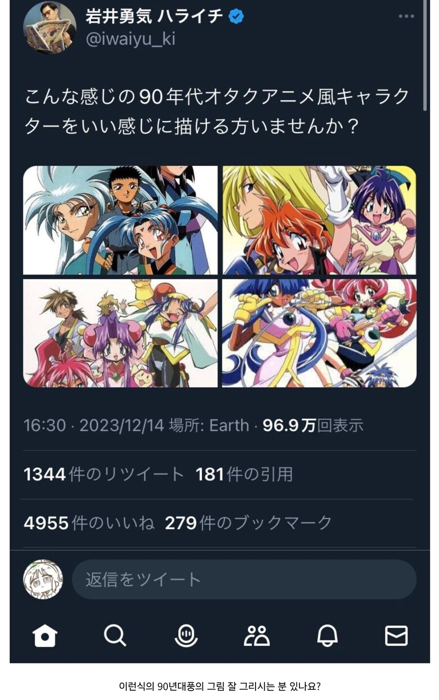 당신은 위치를 자극했습니다._1.jpg