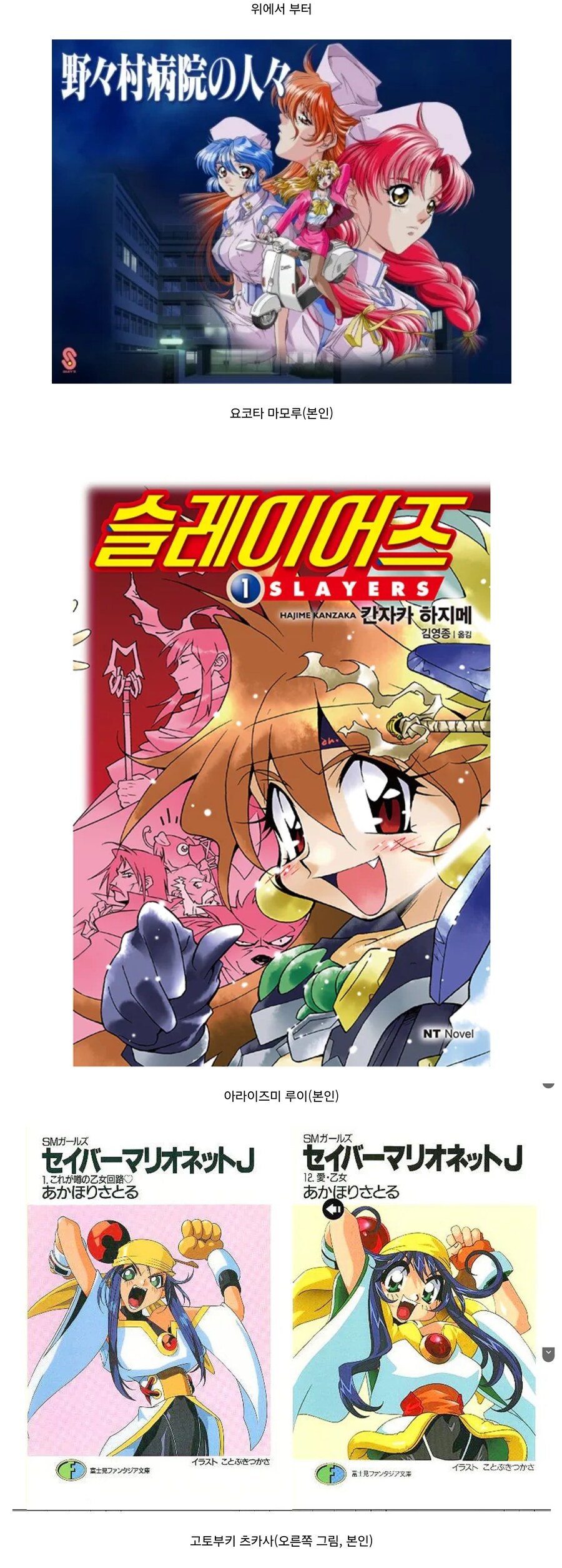 당신은 위치를 자극했습니다._3.jpg