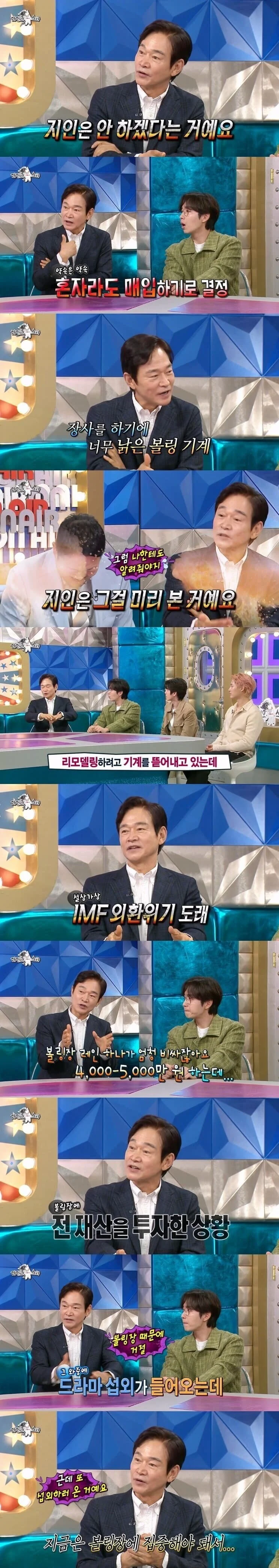시청률 57.3% 드라마 PPL .jyp_2.webp