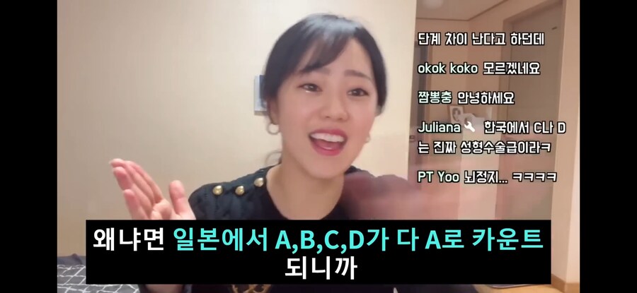 일본여자가 한국에서 D컵에서 A컵으로 변한 이야기_4.jpg