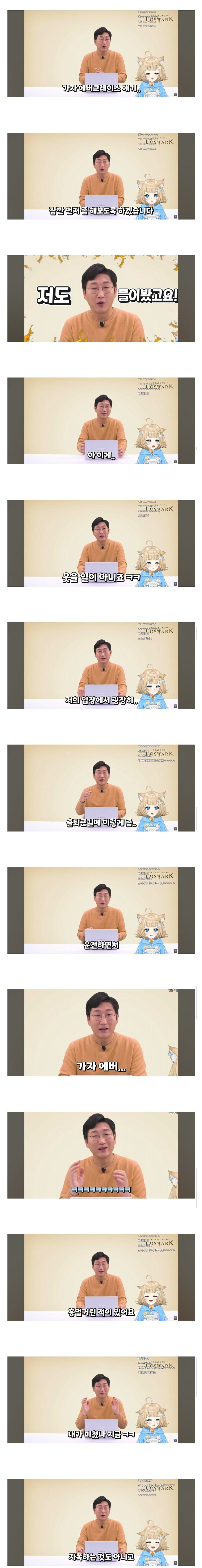 AI 팝송의 영향으로 긍정적으로 변한 것 중 하나_1.jpg
