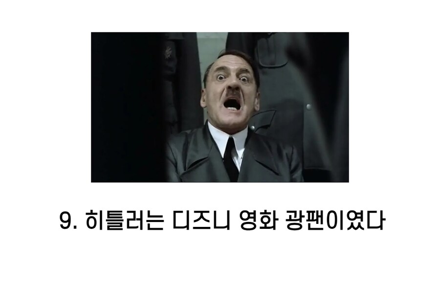 사람들이 잘 모르는 2차 세계대전 일화.jpg_9.png