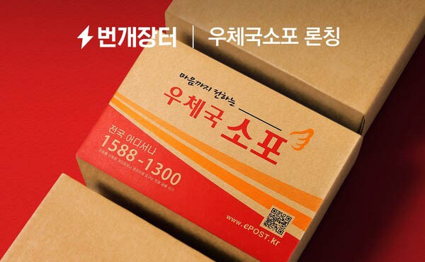소가 4마리면?_1.png