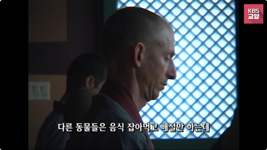 사람이 쓰레기라는 스님.jpg_1.jpg
