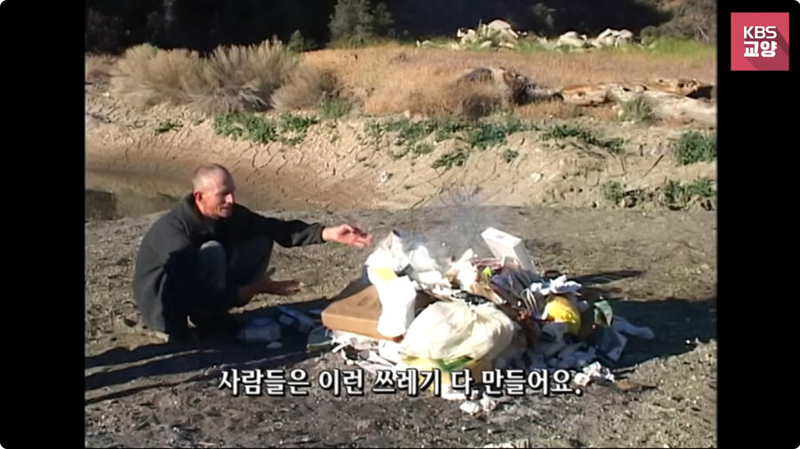사람이 쓰레기라는 스님.jpg_2.jpg