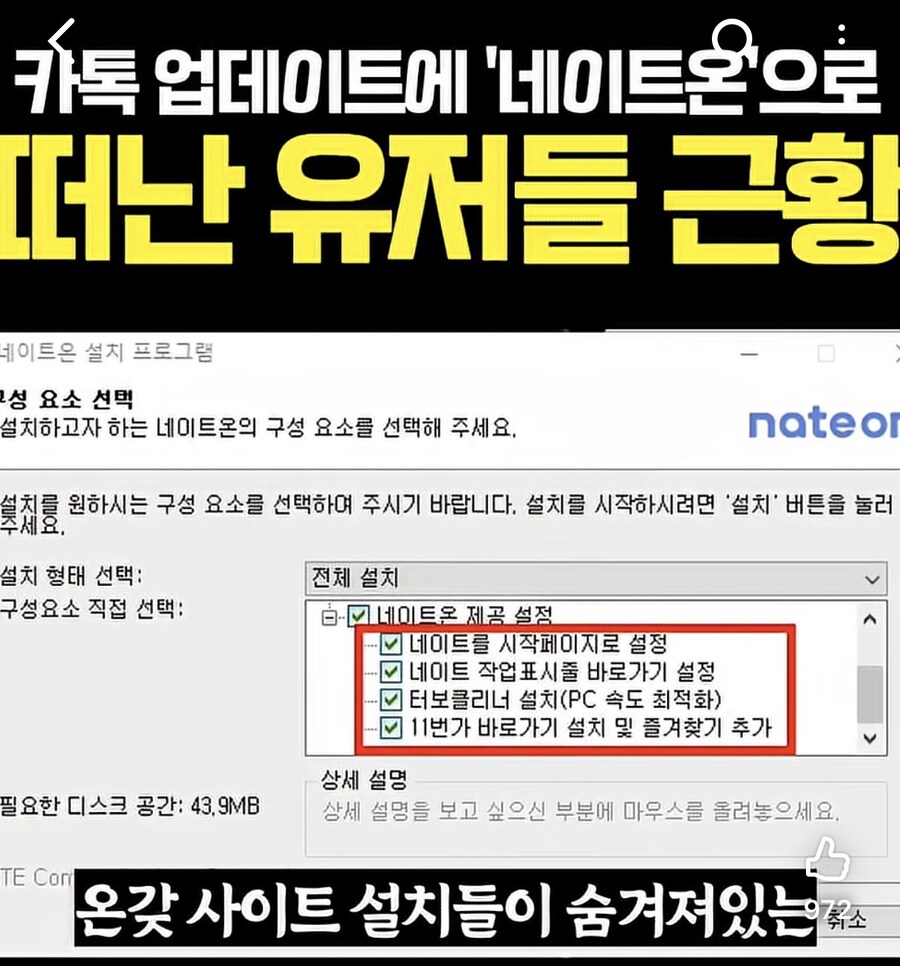 전통과 역사의 그 메신저_1.jpg