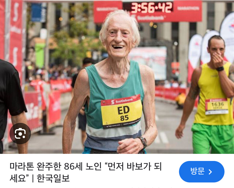 건강 특)_3.jpg