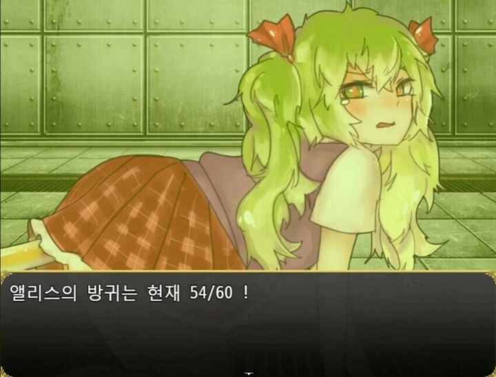 방구 바주카 뿌우우우웅~ 기분죠아앗_2.jpg